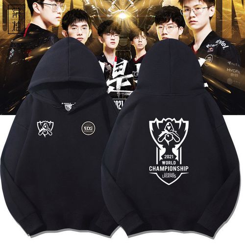 Riot Games宣布了VALORANT新夜市的日期