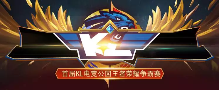 来了来了！ WBG官宣SofM正式成为LPL本地选手！