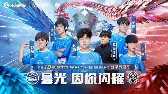IEM 亚特兰大 2026 宣布