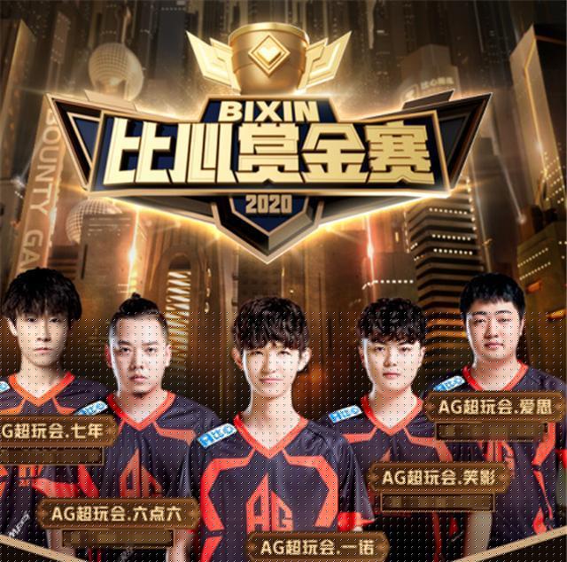 Navi 从 VCT 2025： EMEA 第二阶段淘汰 Team Heretics