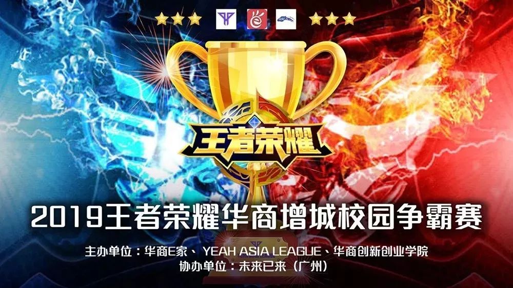 LPL 年度纪录片 ＂Seeing is Believing＂ Bilibili Gaming 的一集将于11月16日播出。