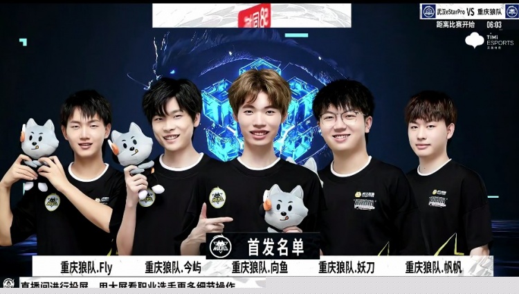 Bilibili Gaming 正式宣布2025赛季阵容❗ Xun 离队，Left Hand + ON 签订了一年的合同 + 其他球员续签了两年的合同