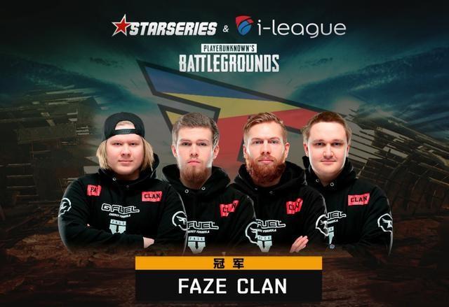 LPL全明星周末将延期，何时举办另行通知