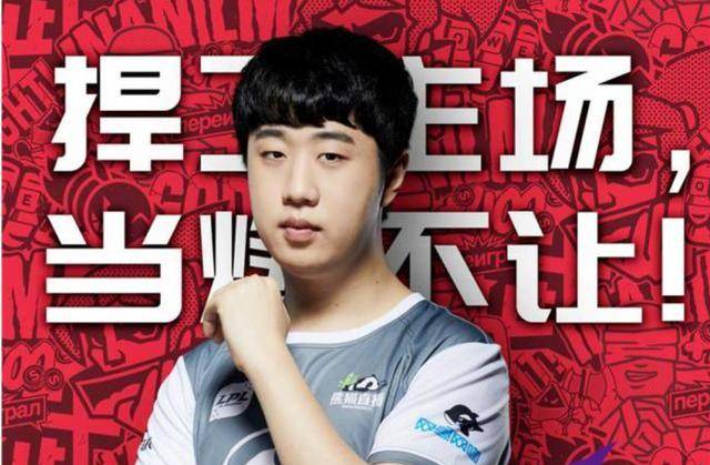 【赛后战报】痛击老队友！BLG让一追二战胜WBG