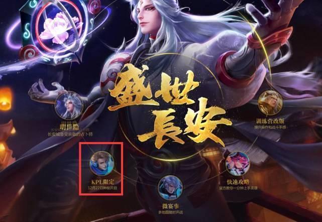 KRU Esports 和 100 Thieves 离开比赛 - VCT 2025：美洲阶段 1 淘汰赛结果