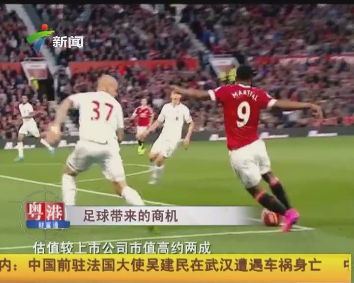 果更是方